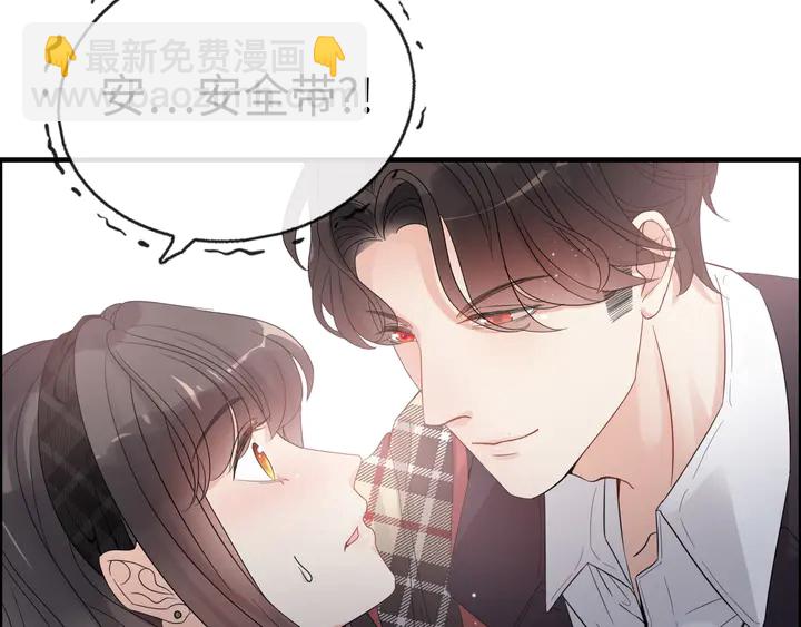 第306话 夫妻三年后相聚！87