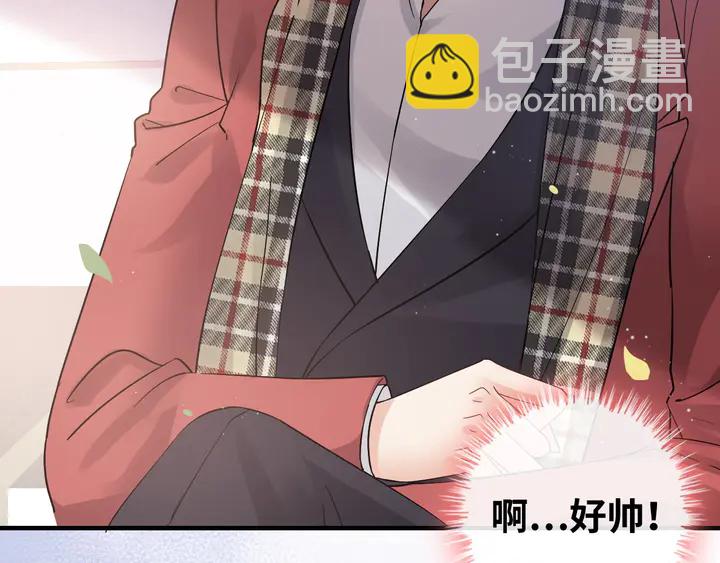 第307话 我就是你们的妈咪！10