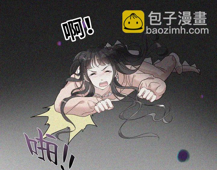 第307话 我就是你们的妈咪！107