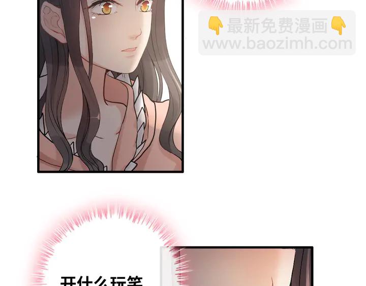 第307话 我就是你们的妈咪！123