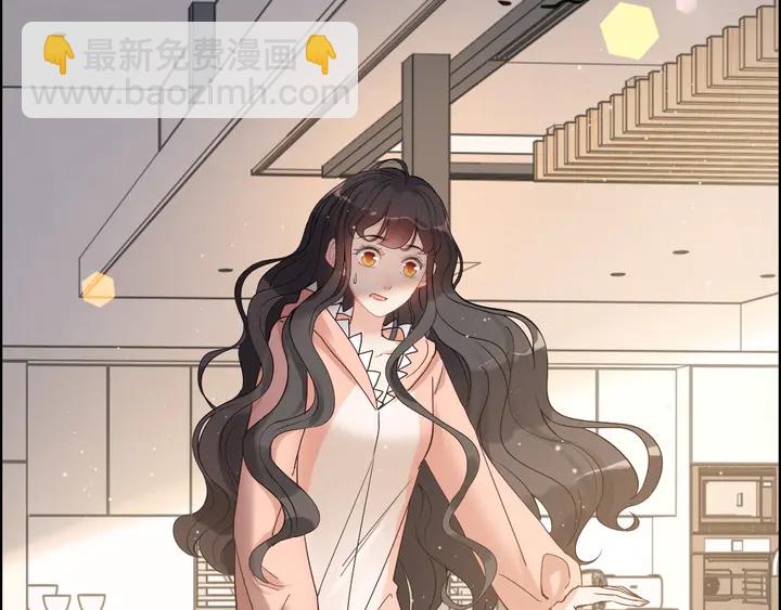 第307话 我就是你们的妈咪！132