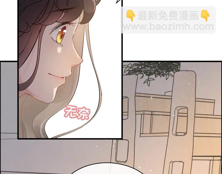 第307话 我就是你们的妈咪！137