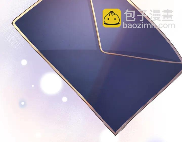 第307话 我就是你们的妈咪！14