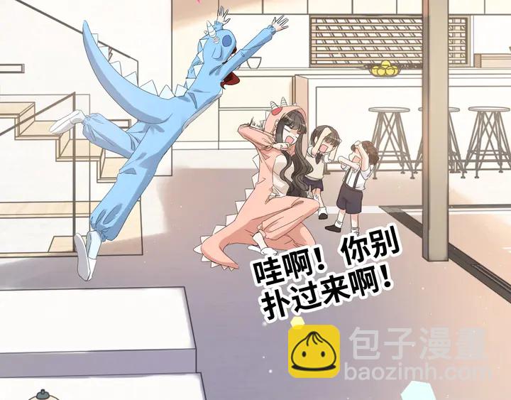 第307话 我就是你们的妈咪！148