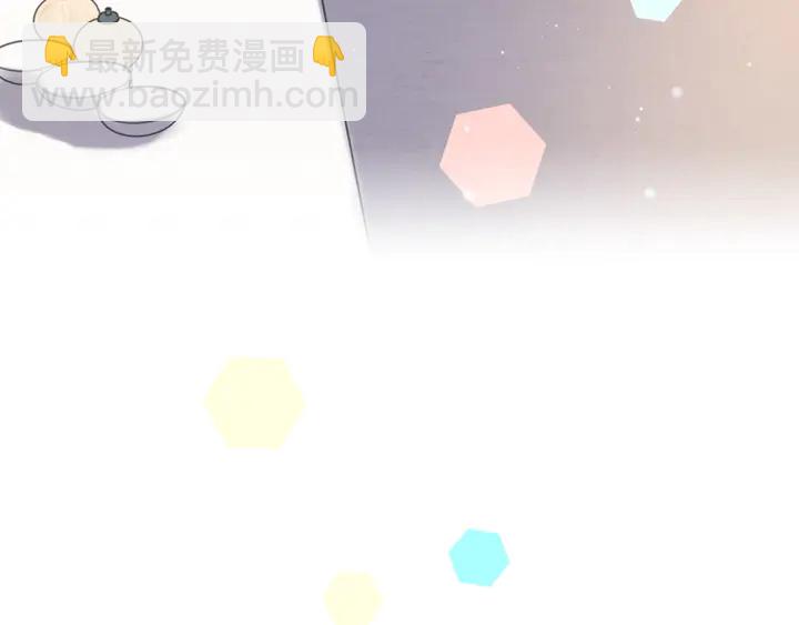 第307话 我就是你们的妈咪！149