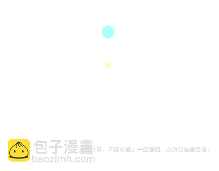 第307话 我就是你们的妈咪！150