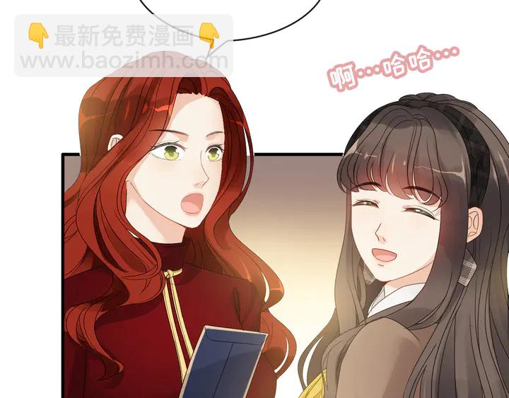 第307话 我就是你们的妈咪！18