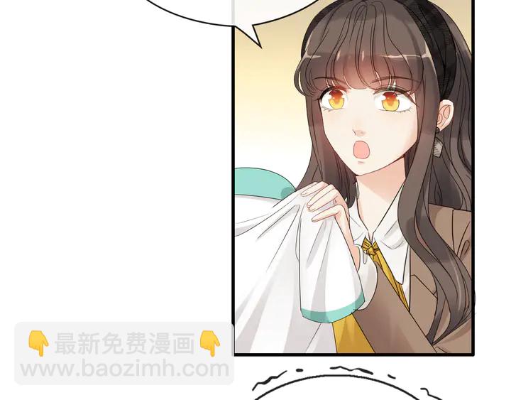 第307话 我就是你们的妈咪！26