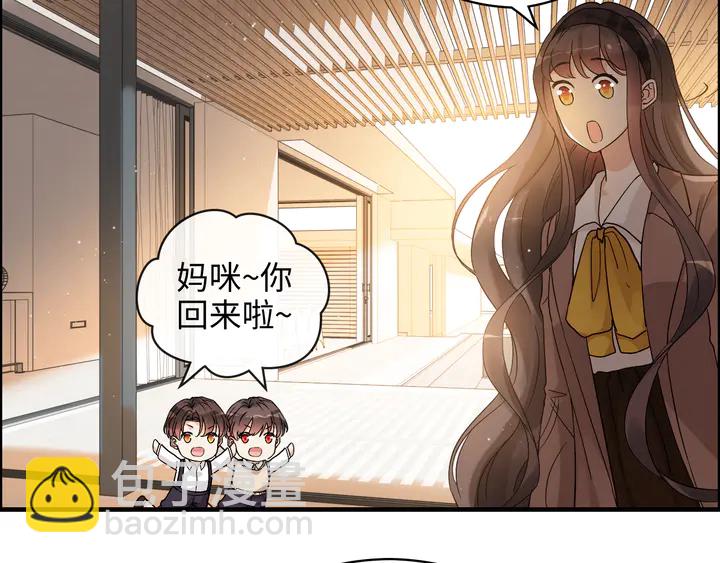 第307话 我就是你们的妈咪！33