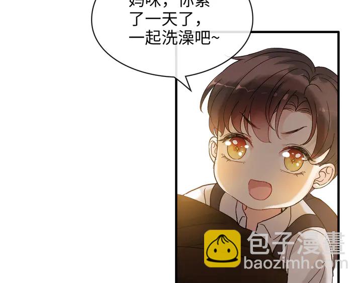 第307话 我就是你们的妈咪！36