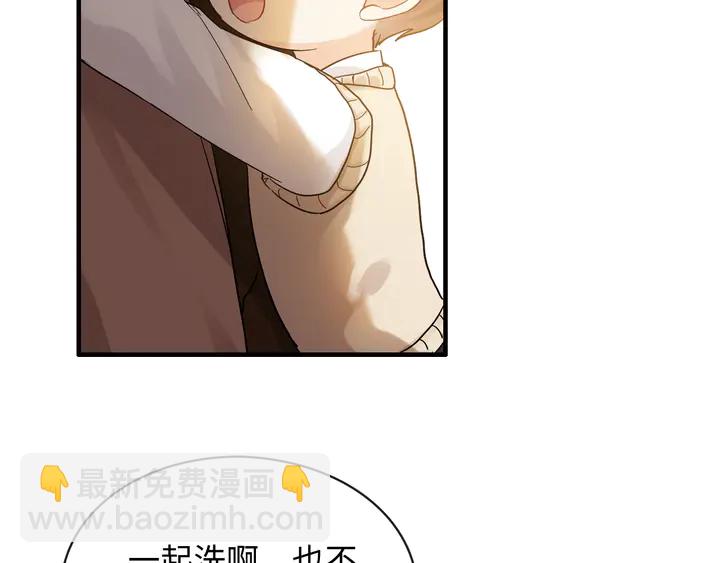 第307话 我就是你们的妈咪！38