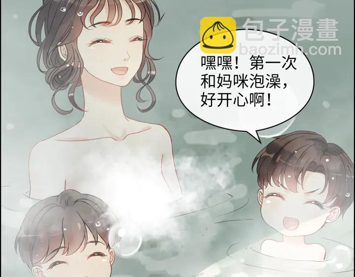 第307话 我就是你们的妈咪！43