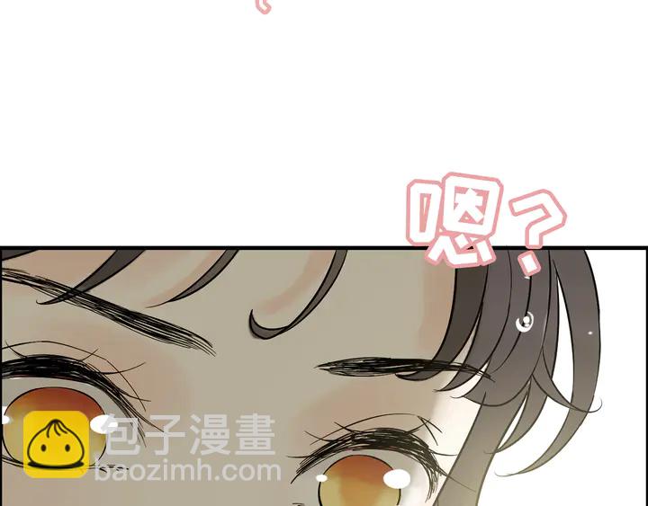 第307话 我就是你们的妈咪！54