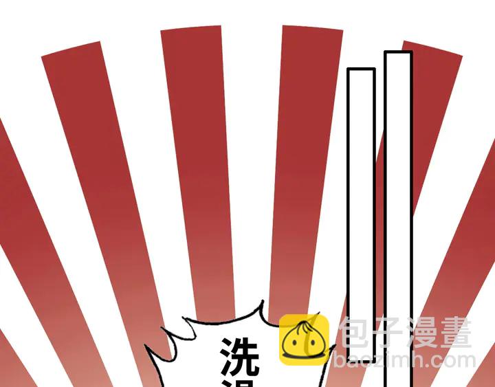 第307话 我就是你们的妈咪！63