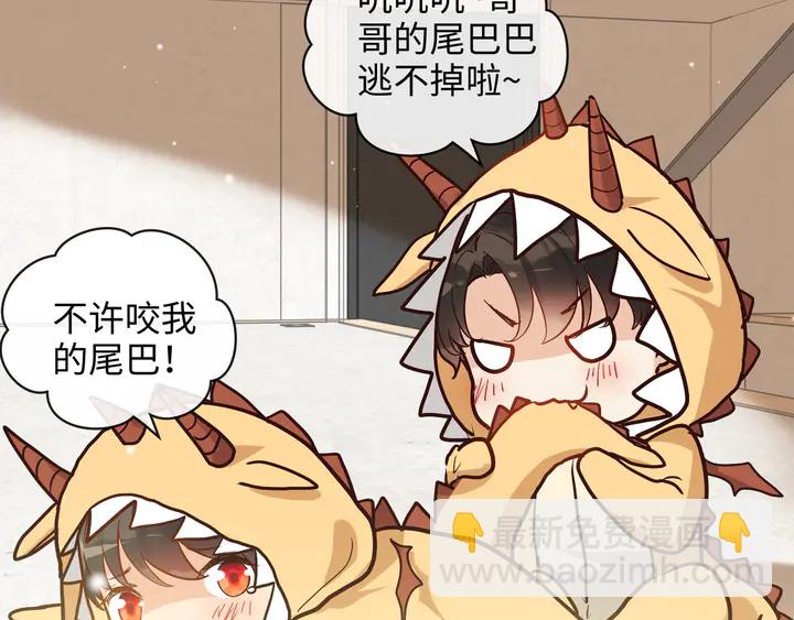 第307话 我就是你们的妈咪！68