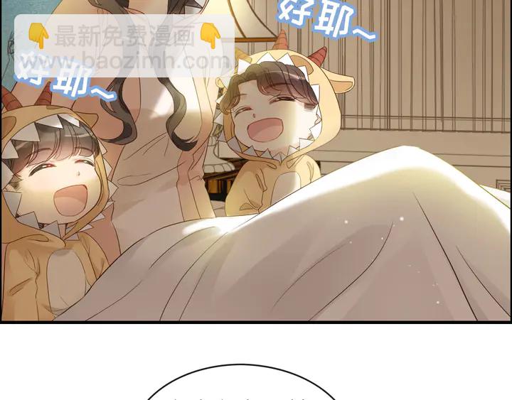 第307话 我就是你们的妈咪！86