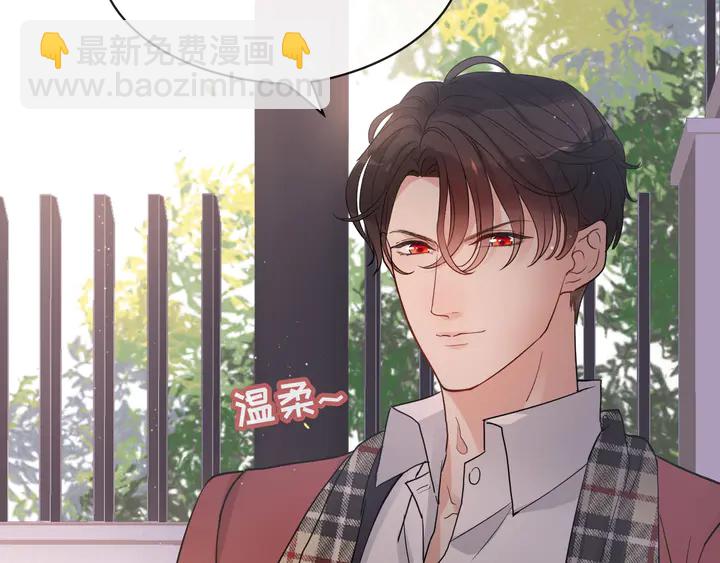 第307话 我就是你们的妈咪！9