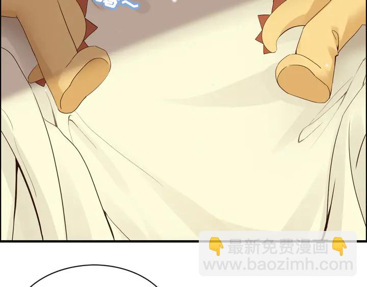 第307话 我就是你们的妈咪！90