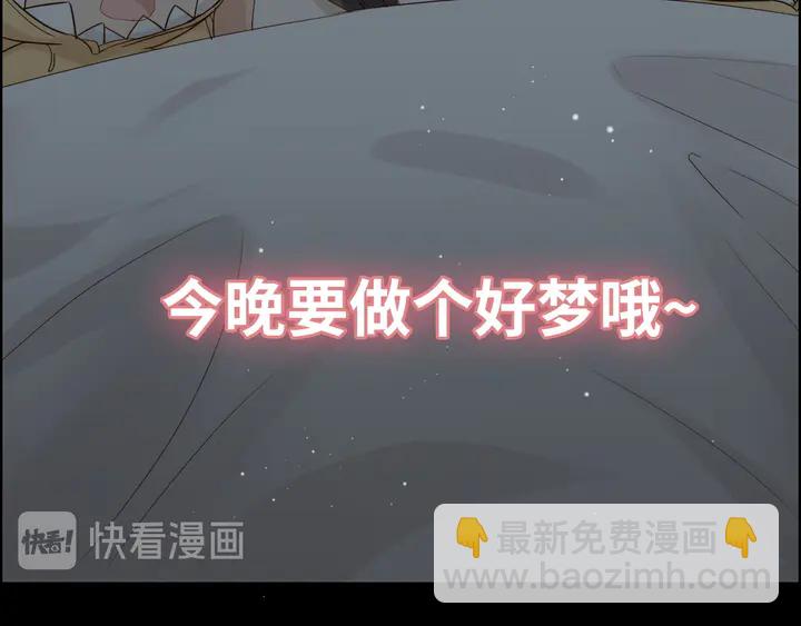 第307话 我就是你们的妈咪！96