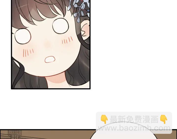 第308话 是心动啊！105