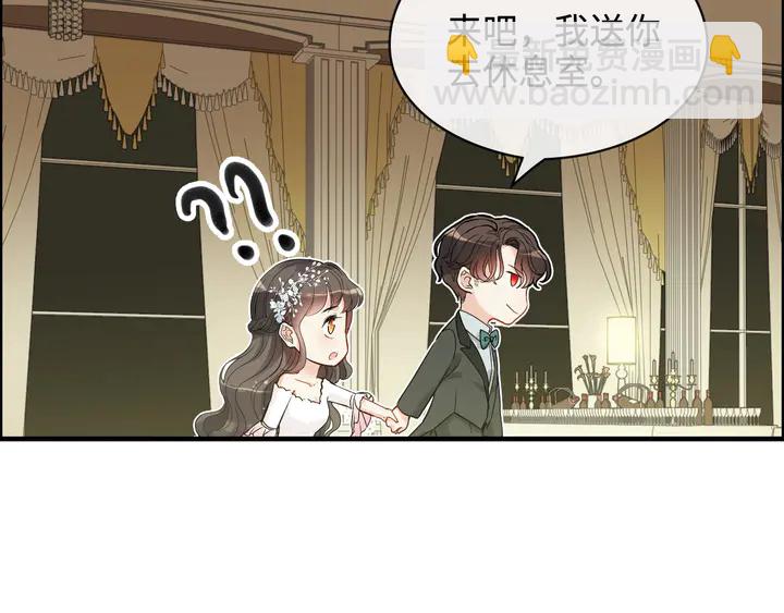 第308话 是心动啊！106