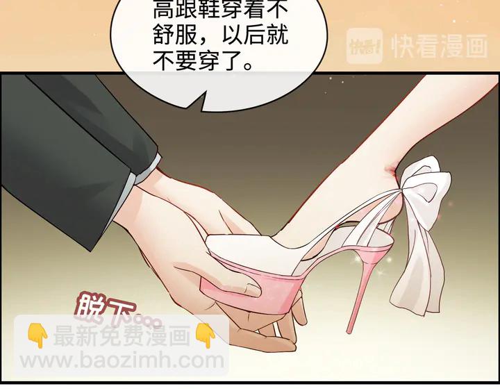 第308话 是心动啊！113