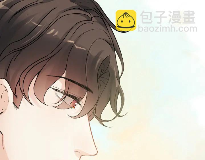 第308话 是心动啊！119