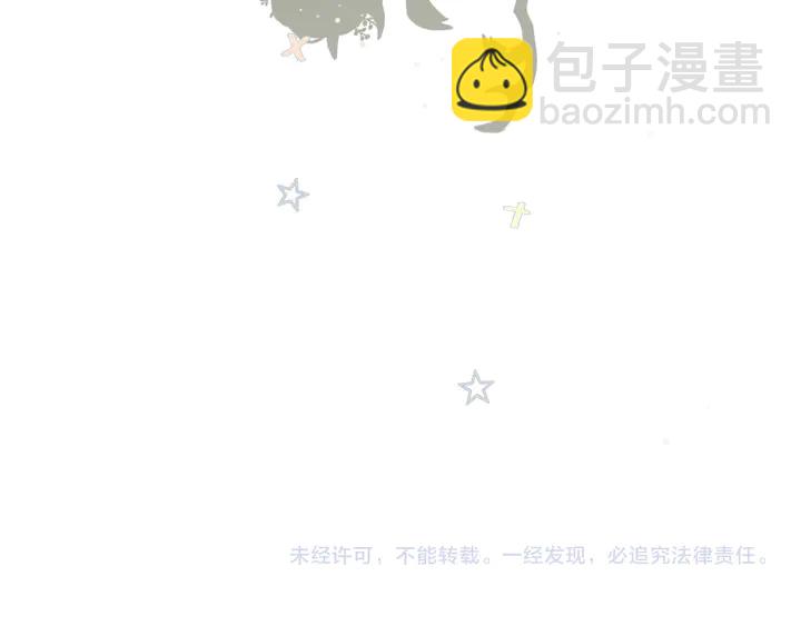 第308话 是心动啊！126