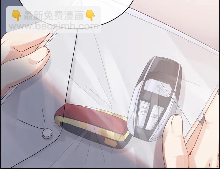 第308话 是心动啊！14