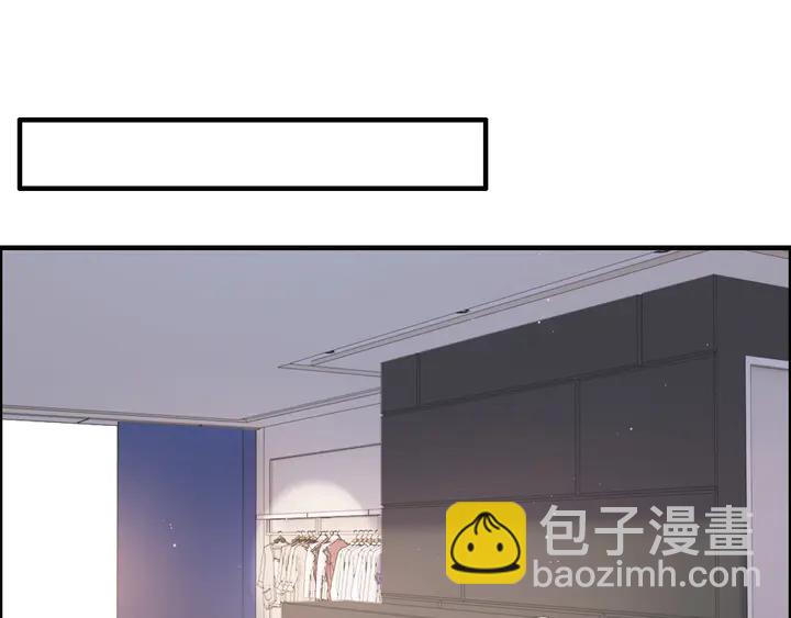 第308话 是心动啊！23