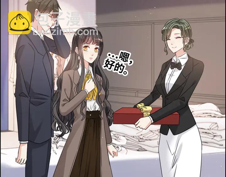 第308话 是心动啊！25