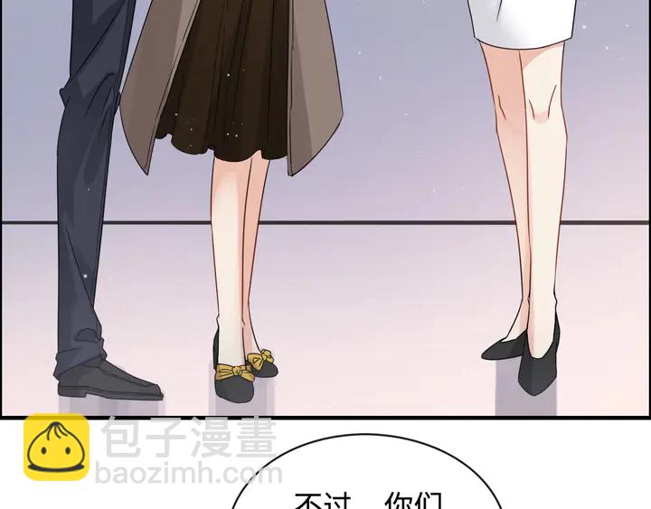 第308话 是心动啊！26