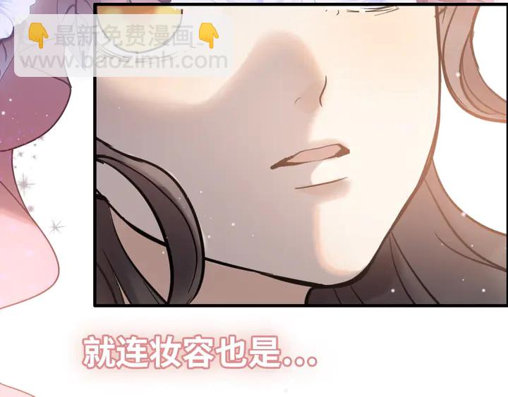 第308话 是心动啊！39