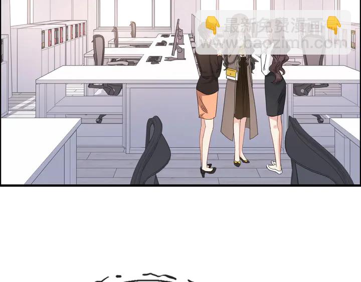 第308话 是心动啊！5