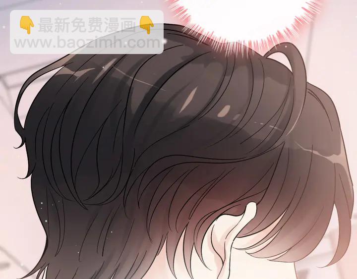 第308话 是心动啊！53