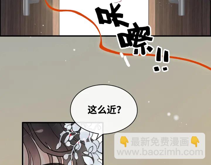 第308话 是心动啊！60
