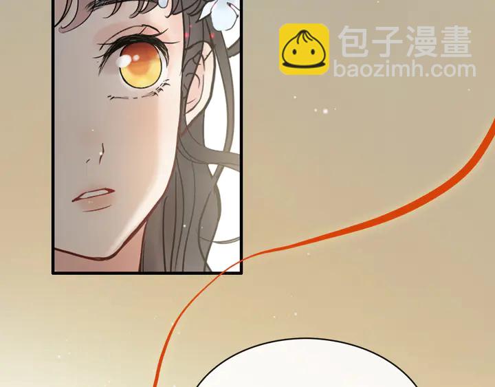 第308话 是心动啊！61