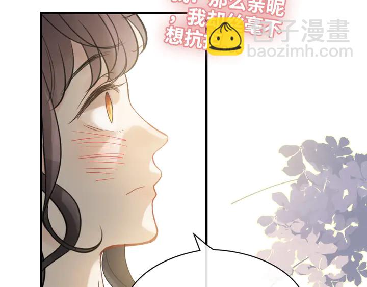 第308话 是心动啊！65