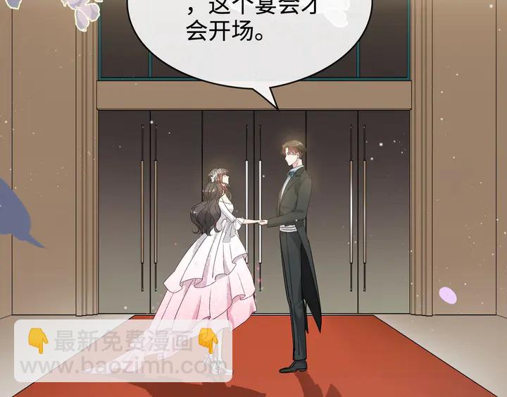 第308话 是心动啊！68