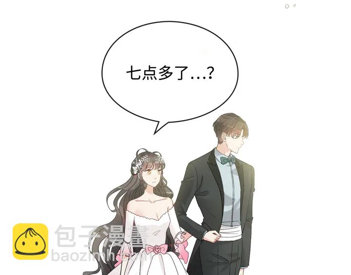 第308话 是心动啊！75