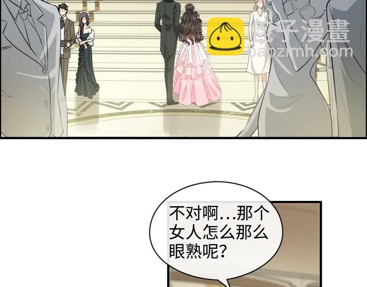 第308话 是心动啊！87