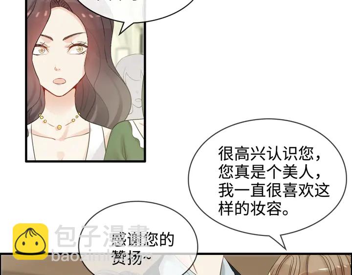 第308话 是心动啊！89