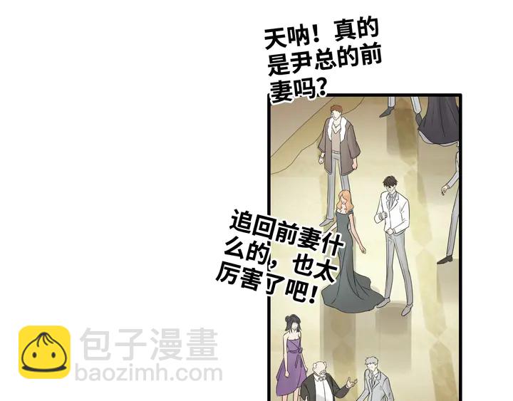 第308话 是心动啊！91