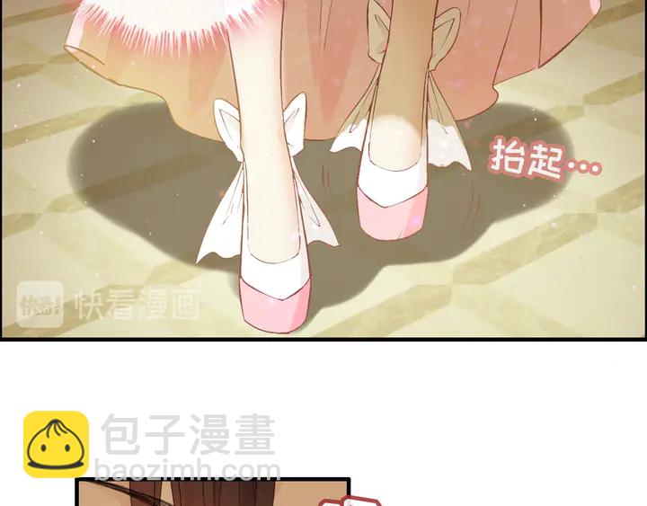第308话 是心动啊！95