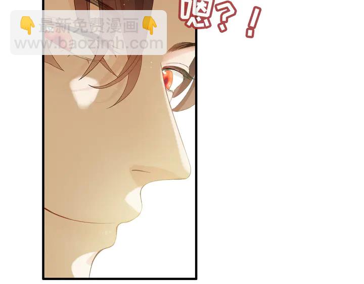 第308话 是心动啊！96