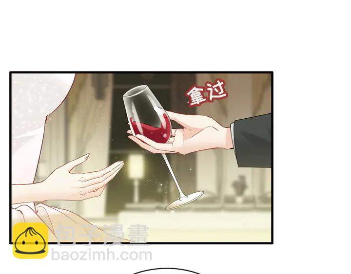 第308话 是心动啊！98