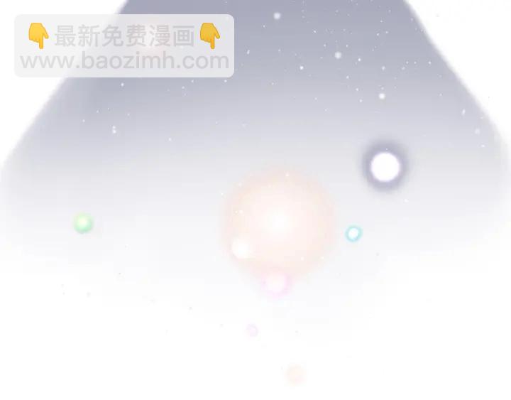 第309话 你眼里可只有我吗！122
