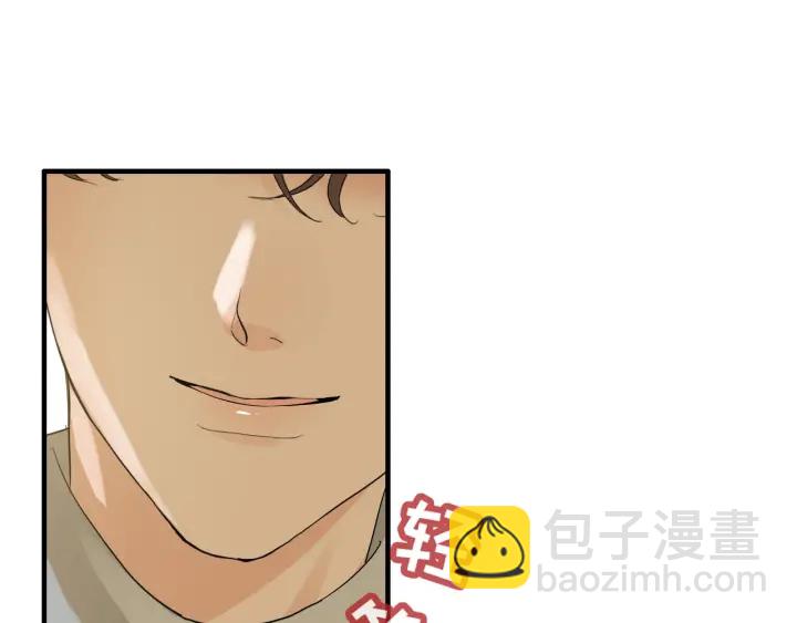 第309话 你眼里可只有我吗！16