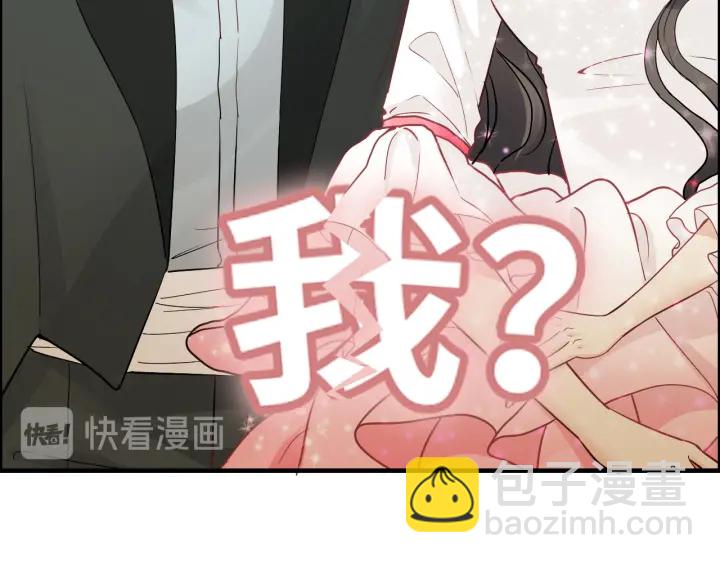 第309话 你眼里可只有我吗！27