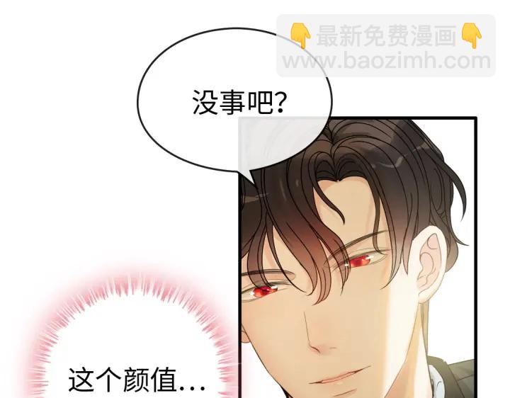 第309话 你眼里可只有我吗！36